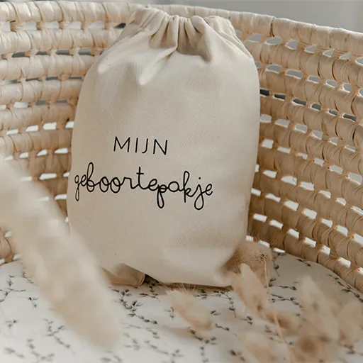 Geboortepakje bewaren | Bewaarzakje Mijn Geboortepakje | Lief Moment